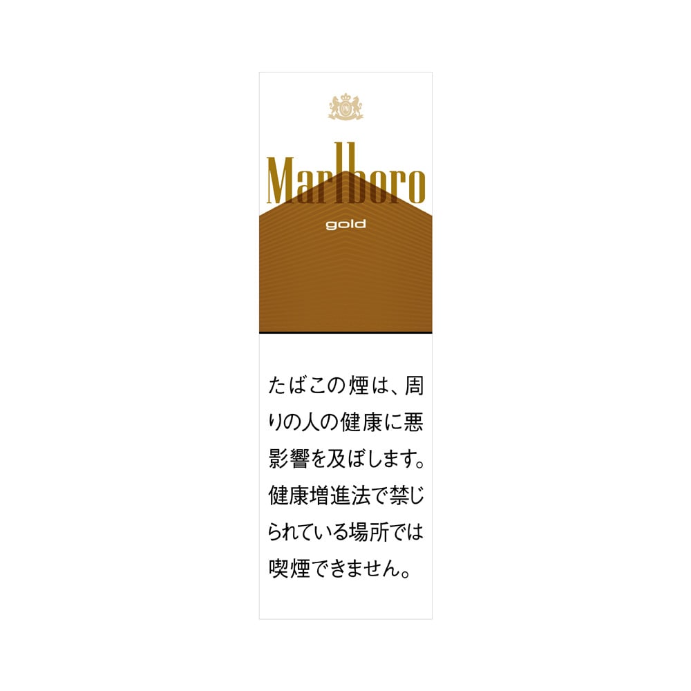 マールボロ ゴールド オリジナル-Marlboro- | 中部国際空港セントレア