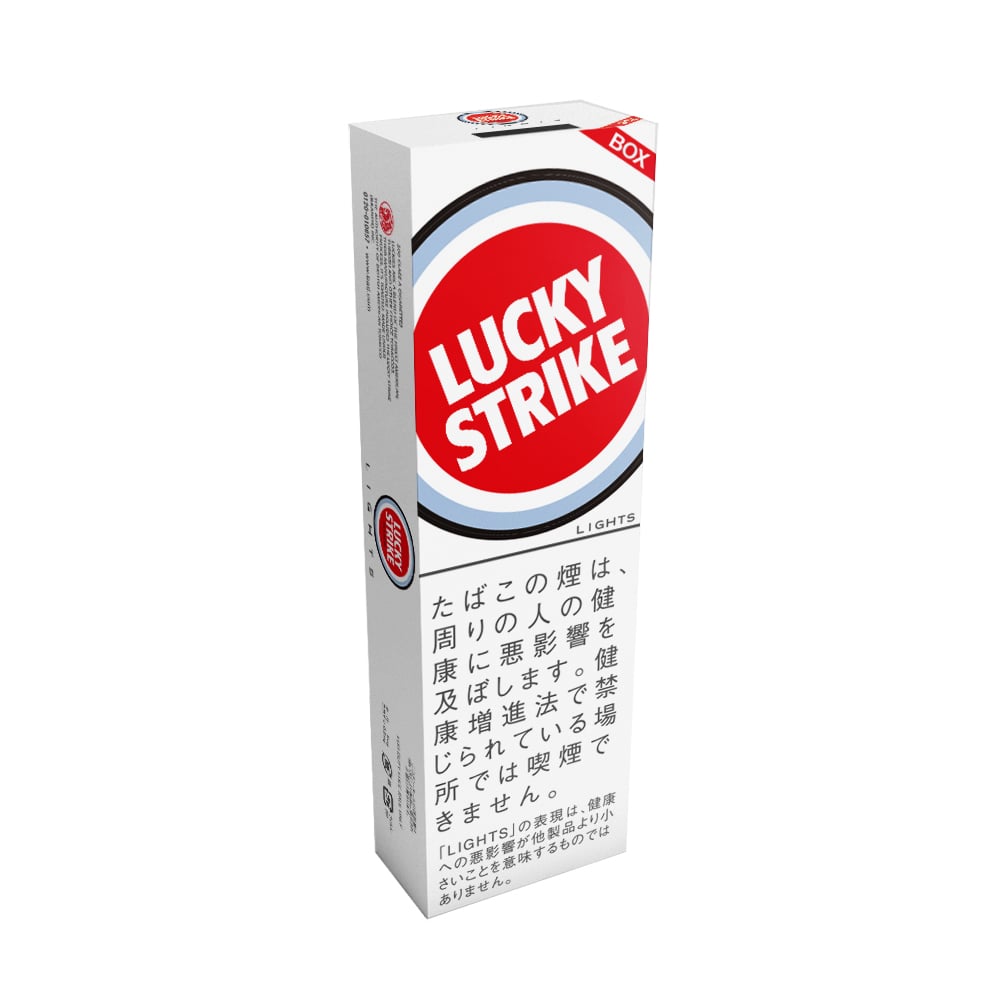 ラッキー ストライク ライト ボックス Lucky Strike 中部国際空港セントレア 免税店 公式 予約サイト