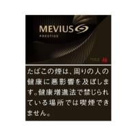 ヘネシー X.O.-HENNESSY- | 中部国際空港セントレア 免税店 公式 予約