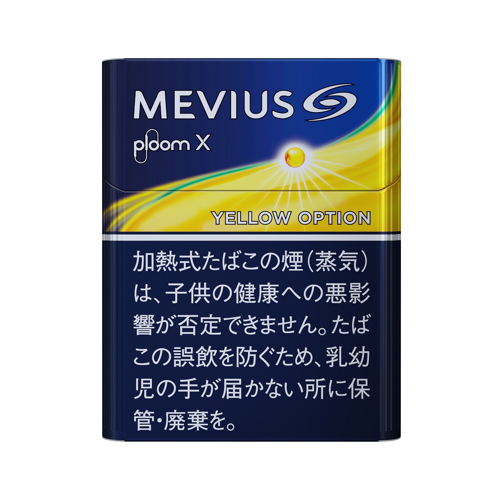 プルームX メビウス 空箱28個