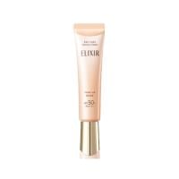 エリクシール デーケアレボリューション トーンアップ デュオ-SHISEIDO
