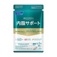 プレミアムカロリミット90日分-FANCL- | 中部国際空港セントレア 免税