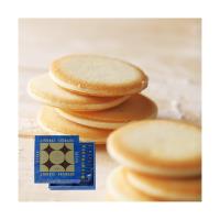 ビタミンC徳用3袋セット-FANCL- | 中部国際空港セントレア 免税店 公式