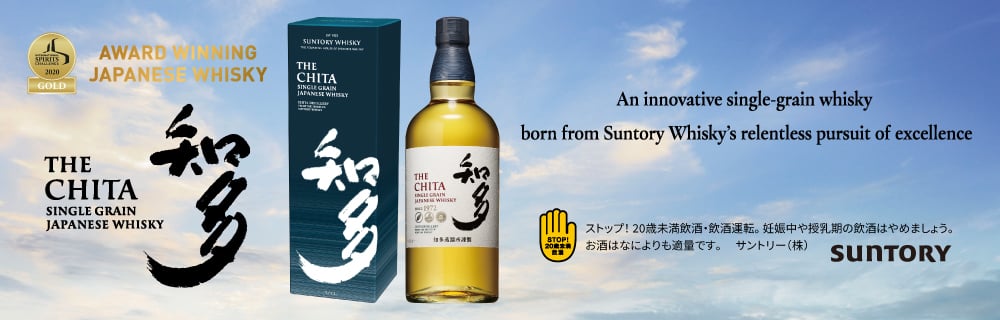 検索結果 | 中部国際空港セントレア 免税店 公式 予約サイト