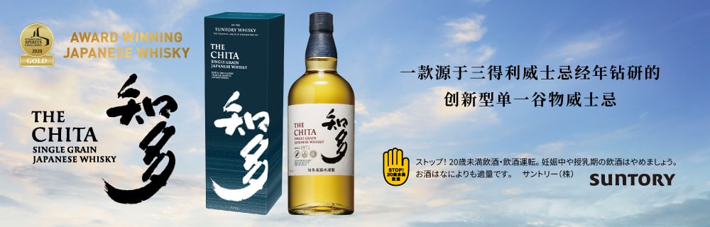 検索結果 | 中部国際空港セントレア 免税店 公式 予約サイト