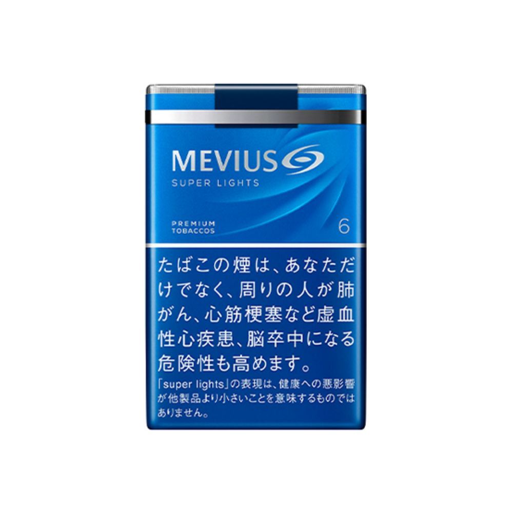 七星超轻-Mevius- | 中部国际机场新特丽亚免税店官方预约网站