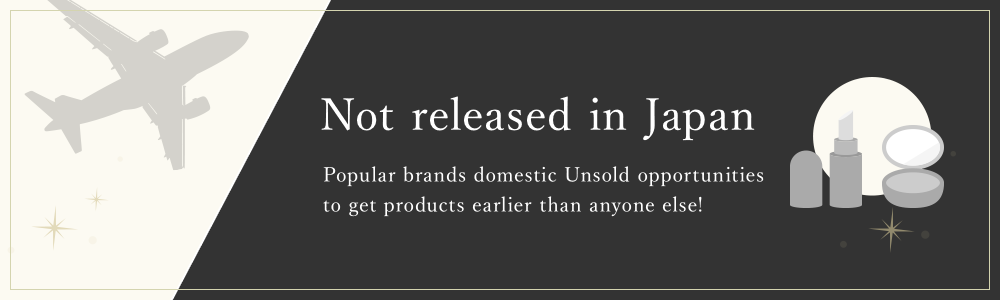 Popular brands domestic Unsold opportunities to get products earlier than anyone else!