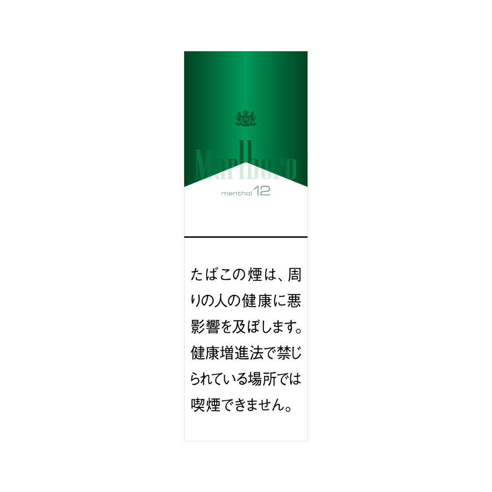MARLBORO MENTHOL-Marlboro- | Official Reservation Site for
