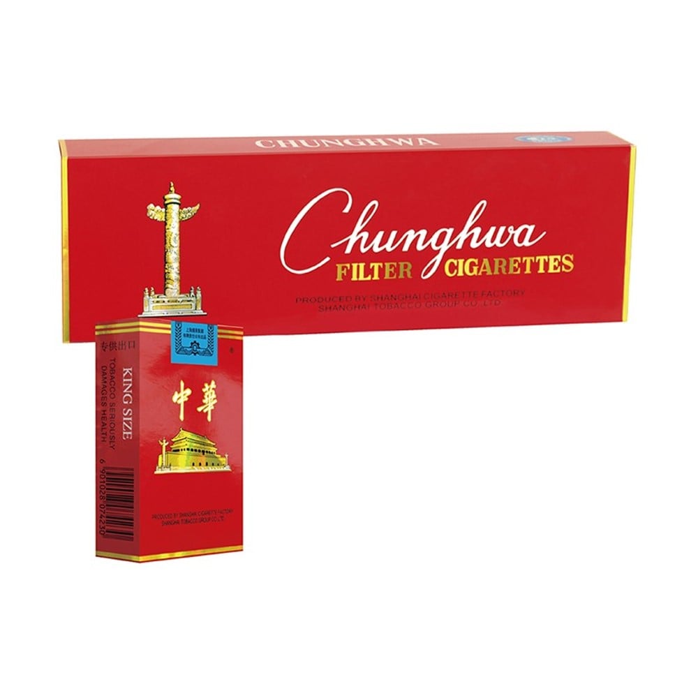 Chunghwa China Chunghwa Soft Pack 🍂 ‣ Worldwide Shipping Elegant Soft Pack