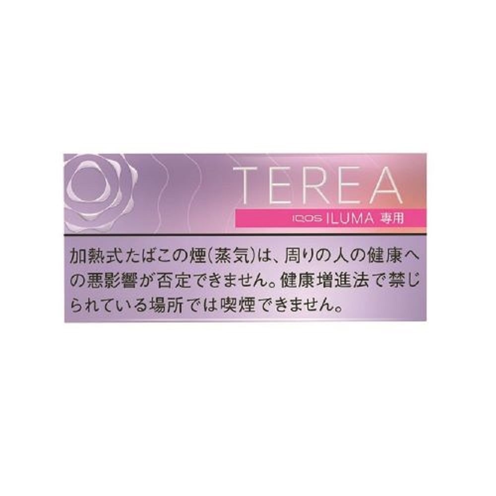 TEREA TROPICAL MENTHOL (MADE FOR IQOS ILUMA) - 【Official】Duty Free Online  Shop of Kansai International Airport (KIX)