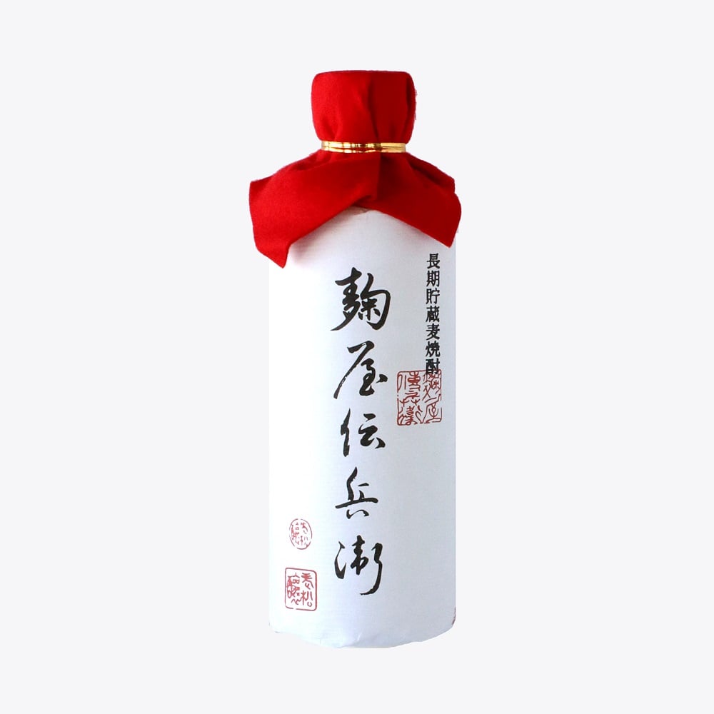 Saquê Importado Kyomaiko Nama Chozou - 720mL - Hachi8