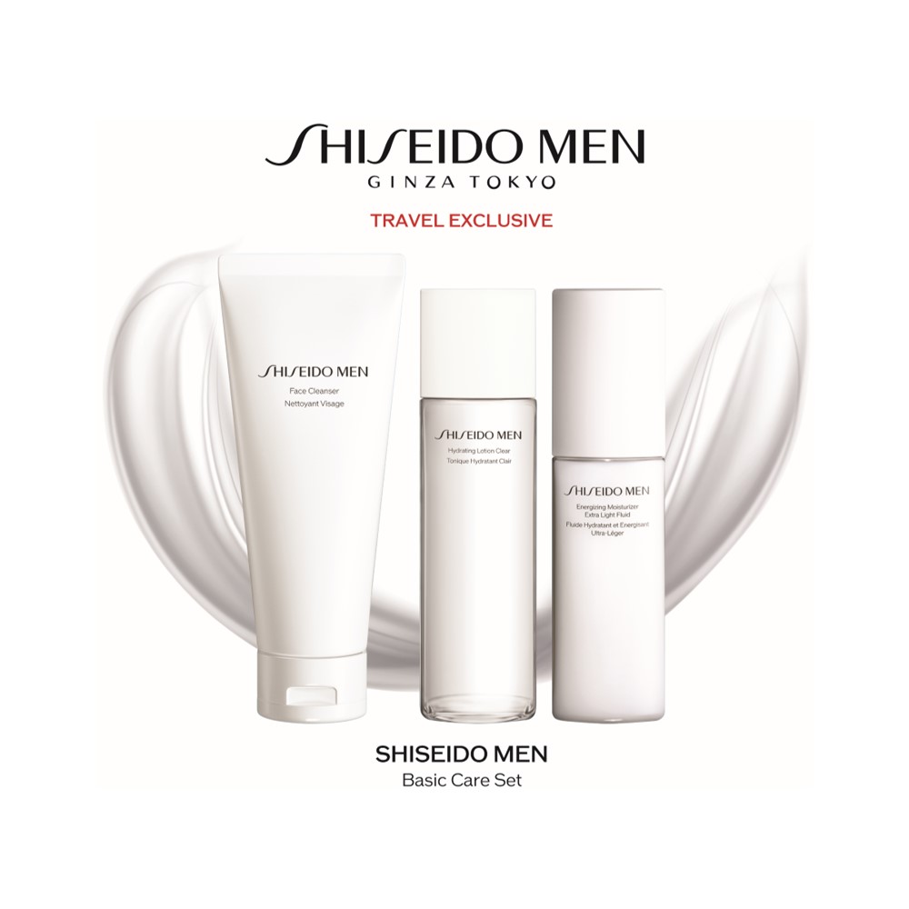 SHISEIDO MEN 3点set ➕おまけ付き SHISEIDO MEN Basic Care Set-SHISEIDO- | Official Reservation Site