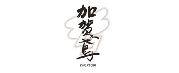 Kagatobi