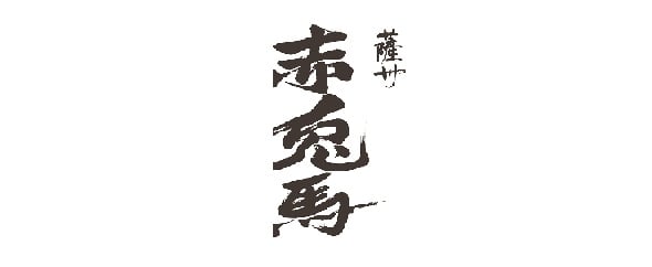 Sekitoba