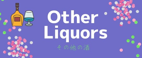Other Sake Brands