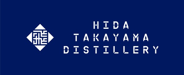 히다다카야마증류소