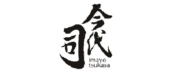 Imayotsukasa