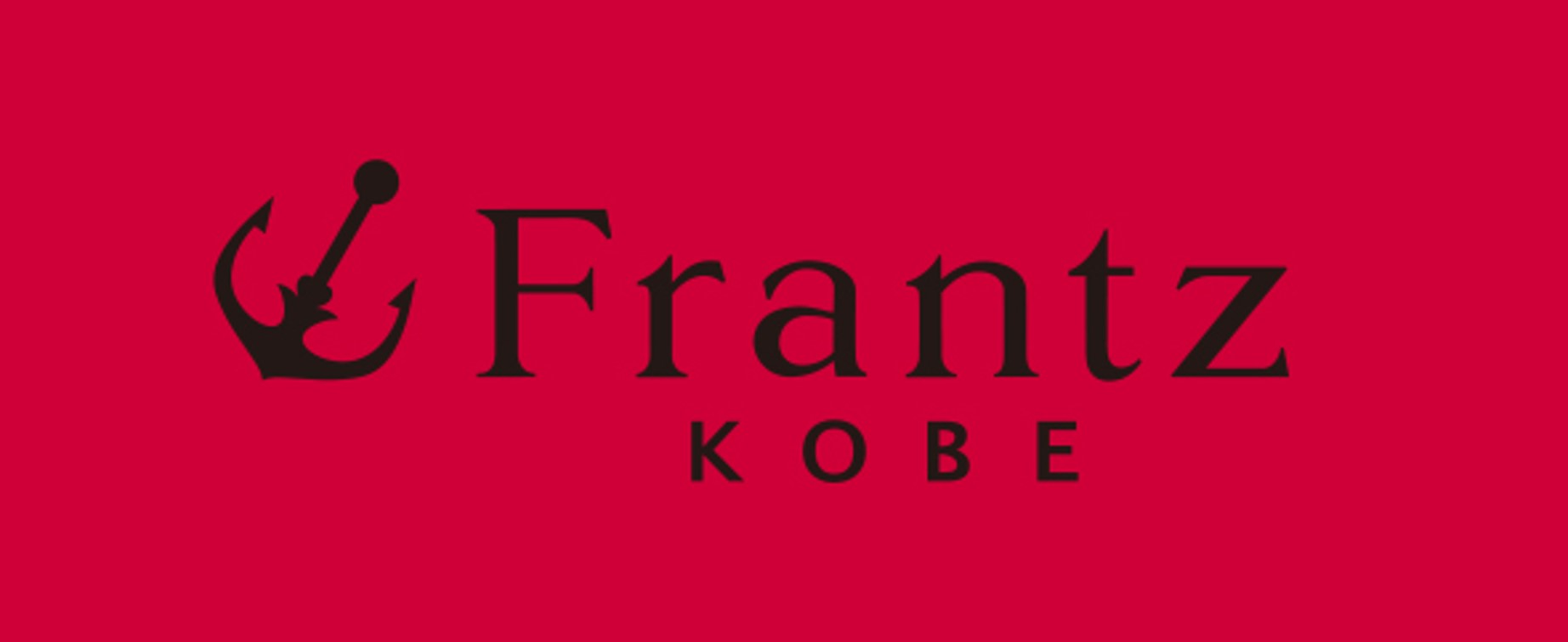 Kobe Frantz