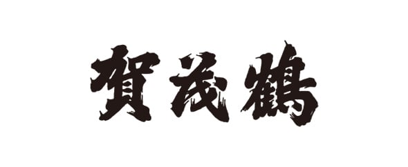 카모츠루