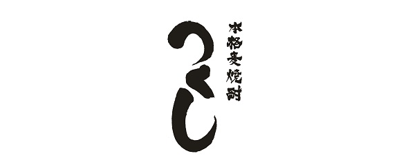 츠쿠시 
