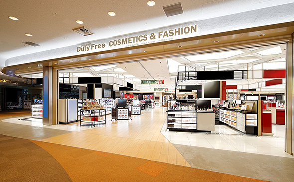 中部機場免稅店