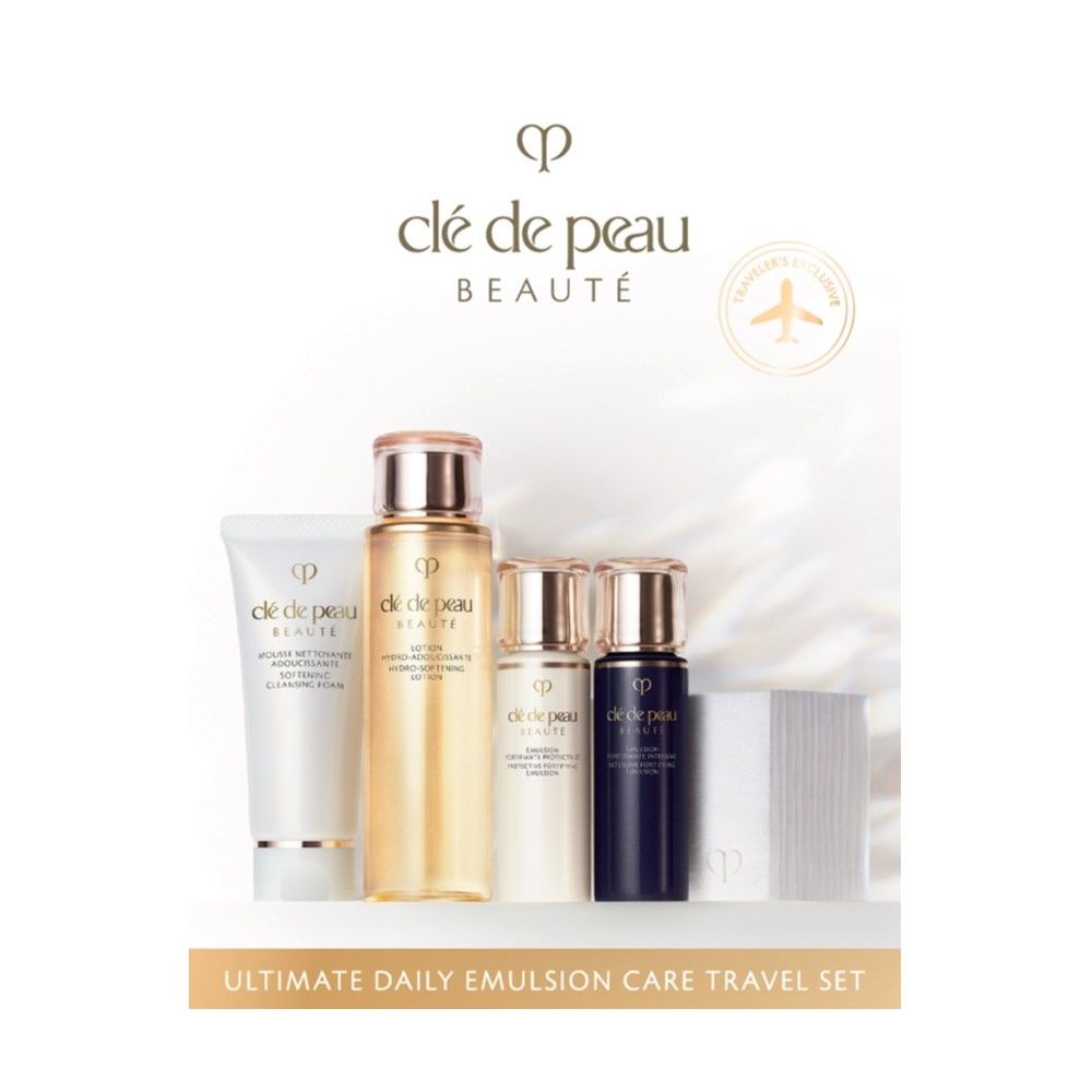 基礎保養精華乳旅行套裝-Cle de Peau Beaute- | 中部國際機場新特麗亞
