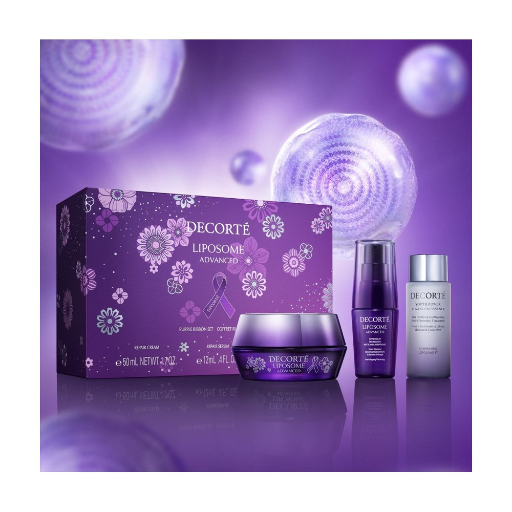 DECORTÉ LIPOSOME ADVANCED REPAIR CREAM PURPLE RIBBON SET 2025-黛珂