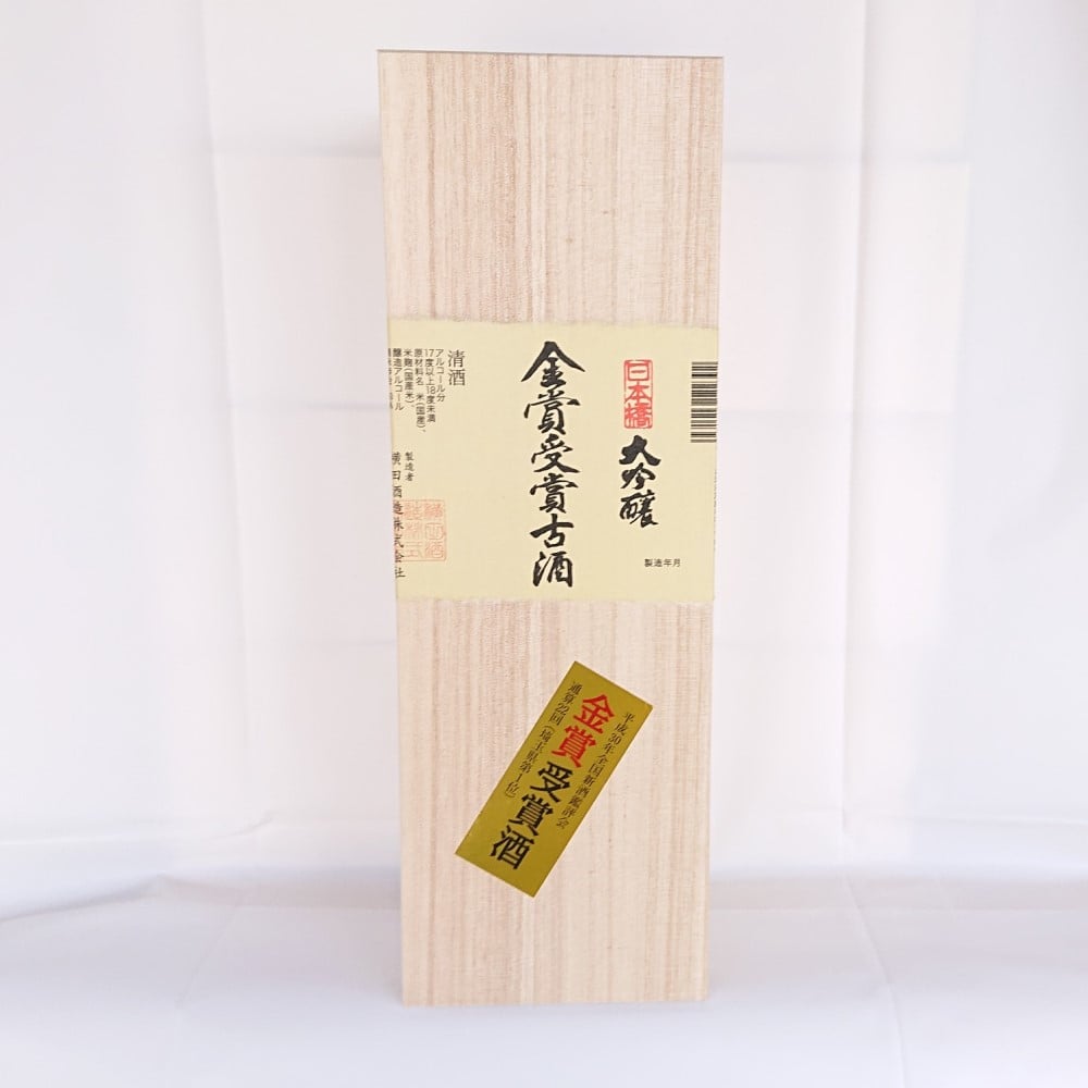 日本橋大吟醸金賞受賞古酒-日本桥- | 中部國際機場新特麗亞免稅店官方